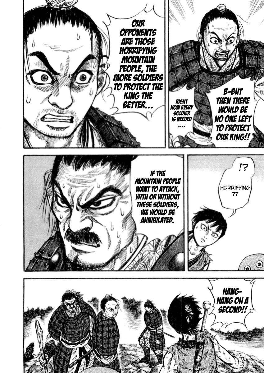 Kingdom Chapter 16 - Page 11 in English