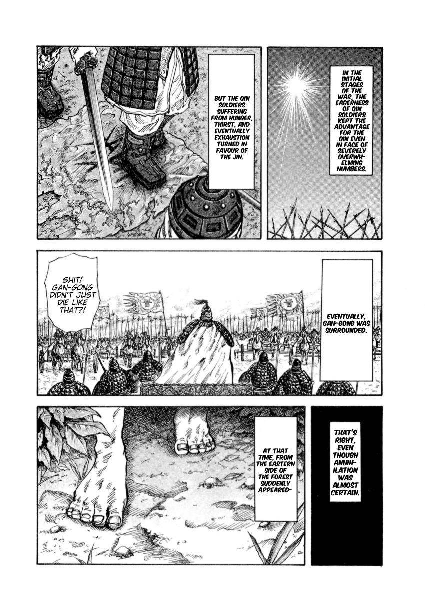 Kingdom Chapter 16 - Page 15 in English