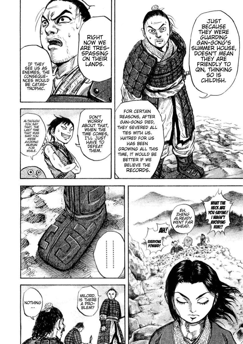 Kingdom Chapter 16 - Page 19 in English