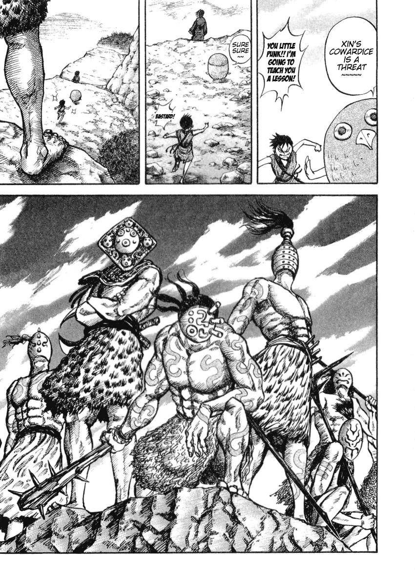 Kingdom Chapter 16 - Page 20 in English
