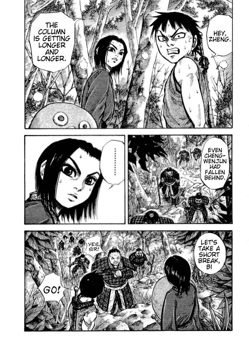 Kingdom Chapter 16 - Page 4 in English