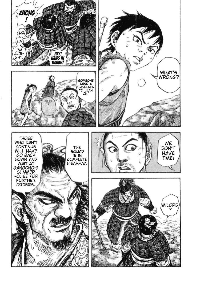 Kingdom Chapter 16 - Page 9 in English