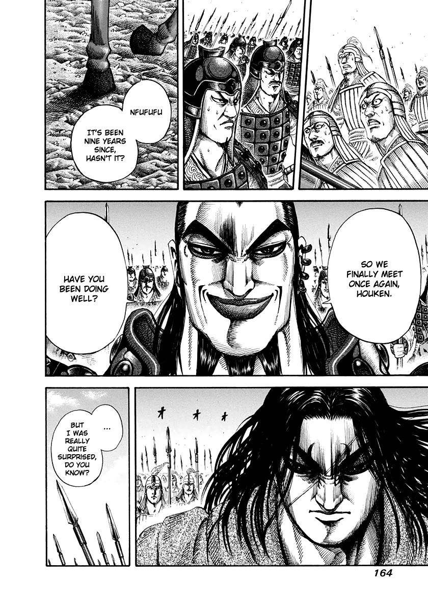 Kingdom Chapter 160 - Page 13 in English