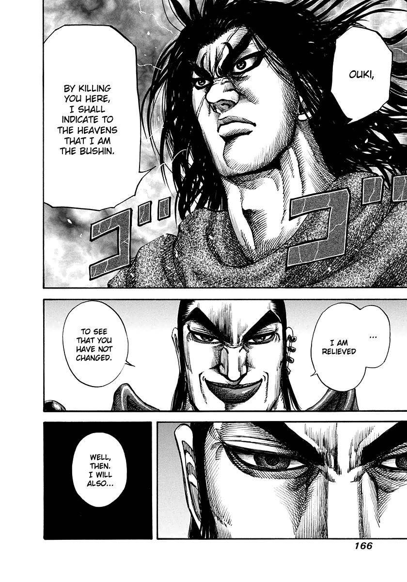 Kingdom Chapter 160 - Page 15 in English