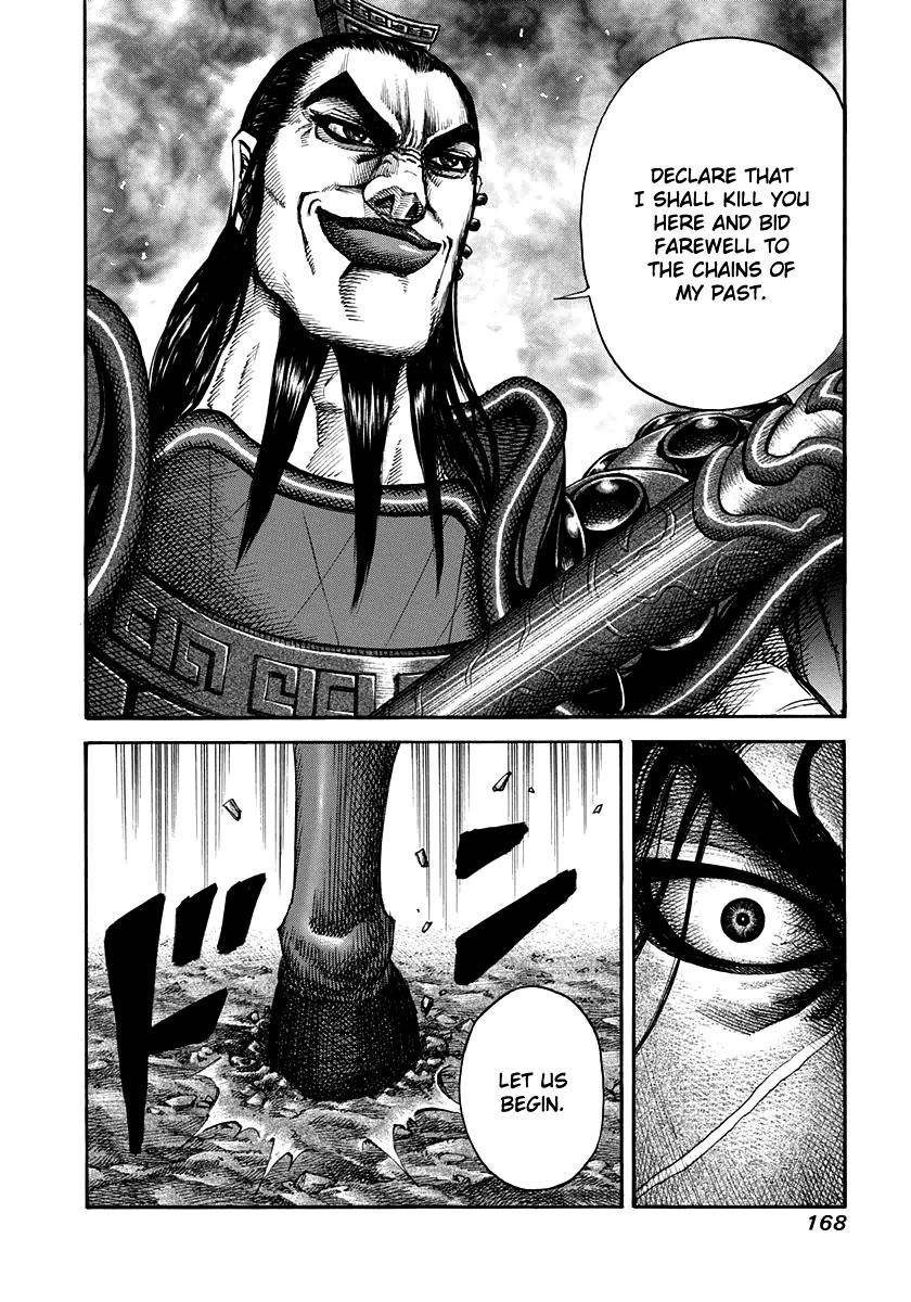 Kingdom Chapter 160 - Page 17 in English