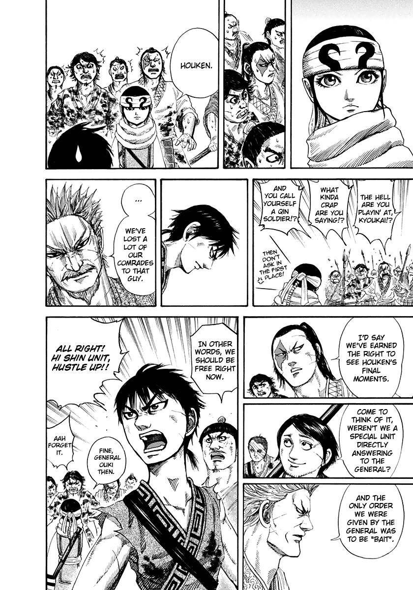 Kingdom Chapter 161 - Page 10 in English