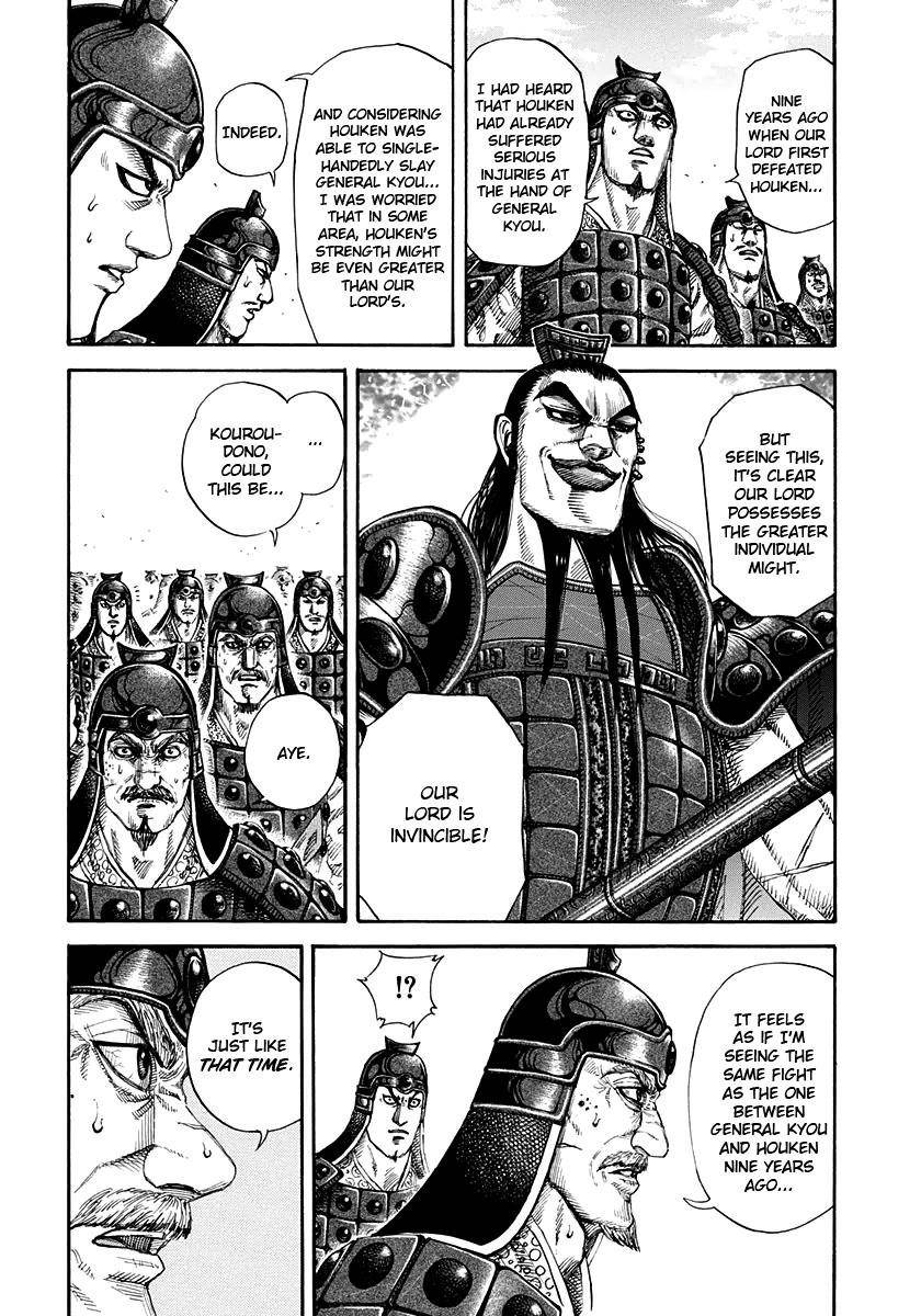 Kingdom Chapter 161 - Page 15 in English