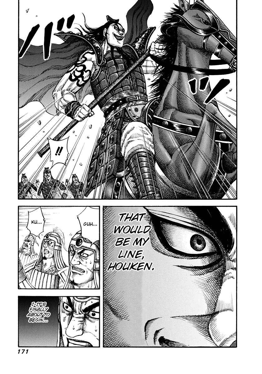 Kingdom Chapter 161 - Page 3 in English
