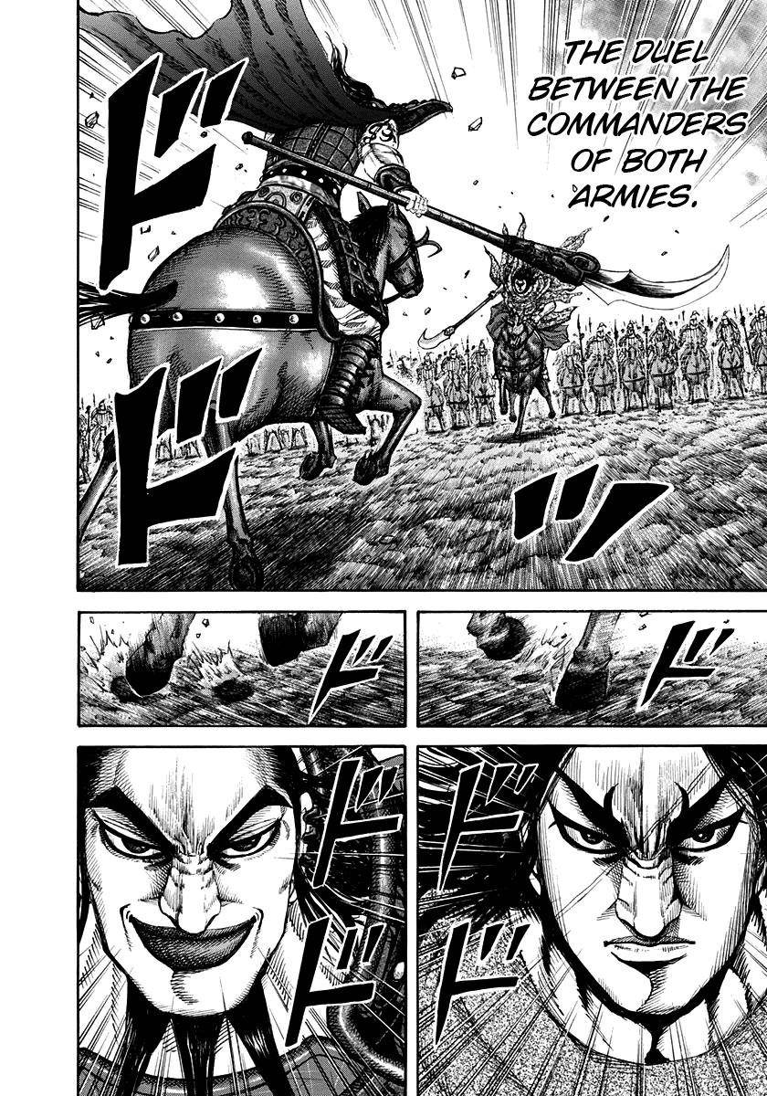 Kingdom Chapter 161 - Page 4 in English