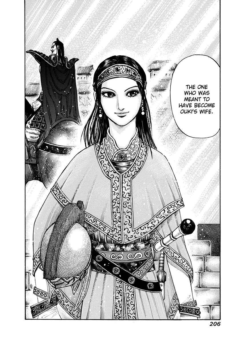 Kingdom Chapter 162 - Page 18 in English