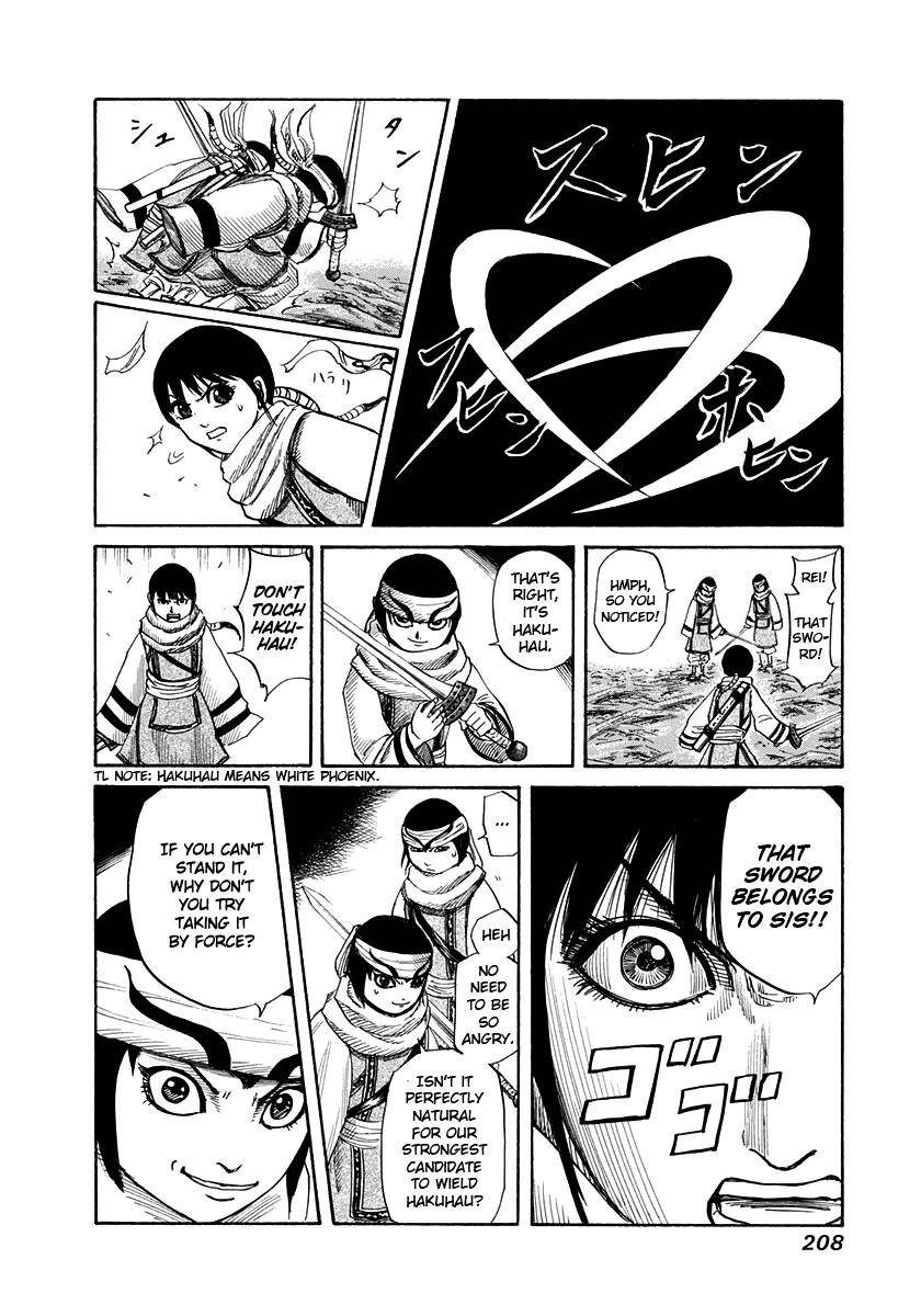 Kingdom Chapter 162 - Page 20 in English