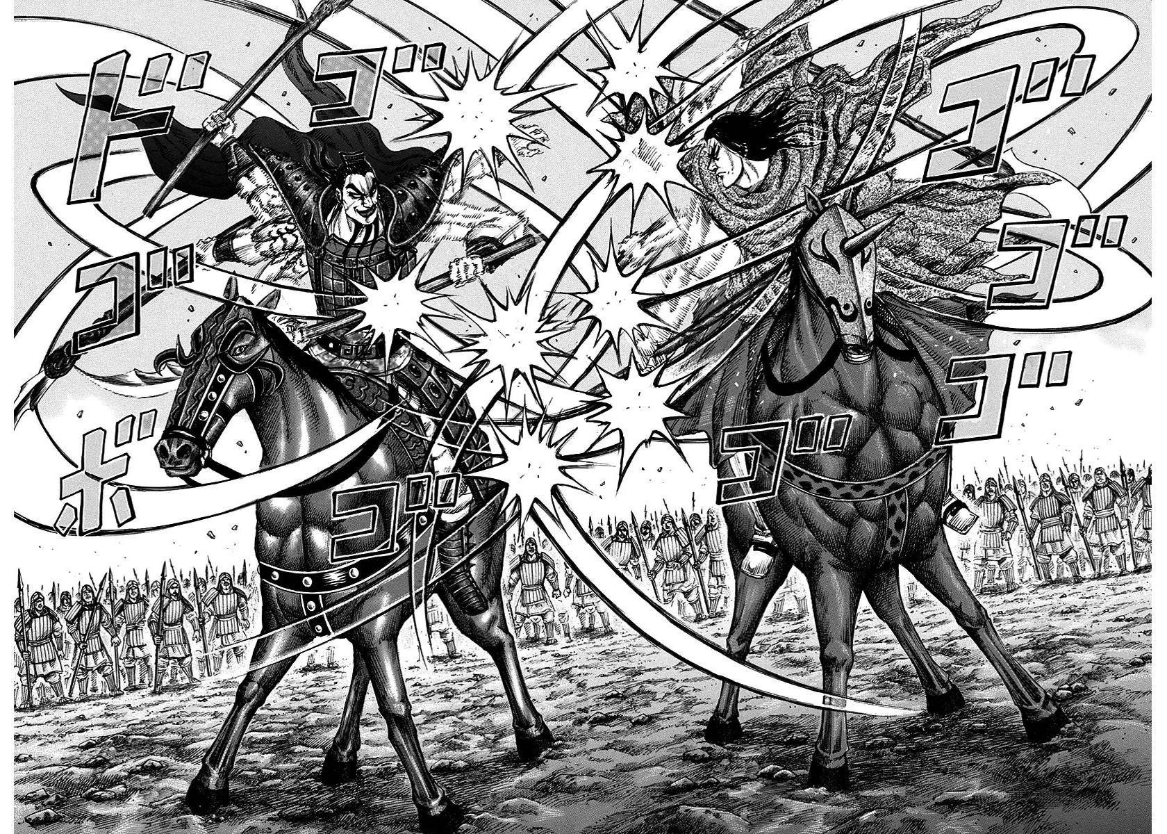 Kingdom Chapter 162 - Page 3 in English