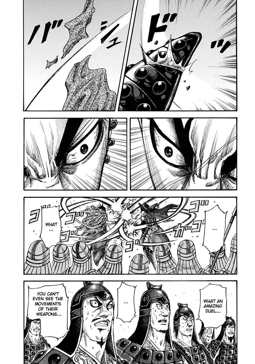 Kingdom Chapter 162 - Page 4 in English