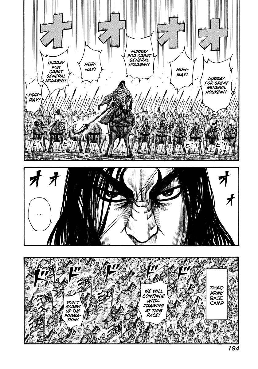 Kingdom Chapter 162 - Page 6 in English