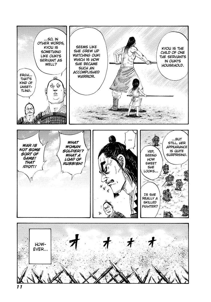 Kingdom Chapter 163 - Page 12 in English