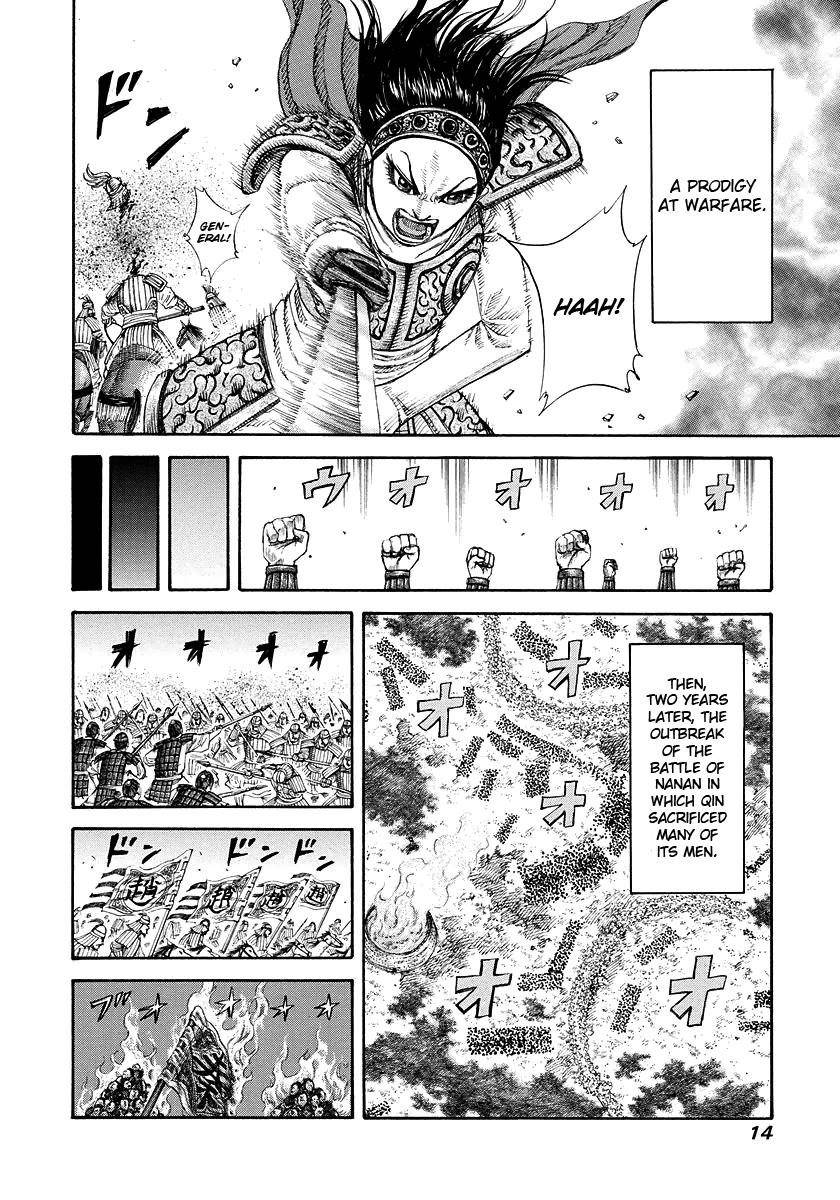 Kingdom Chapter 163 - Page 15 in English