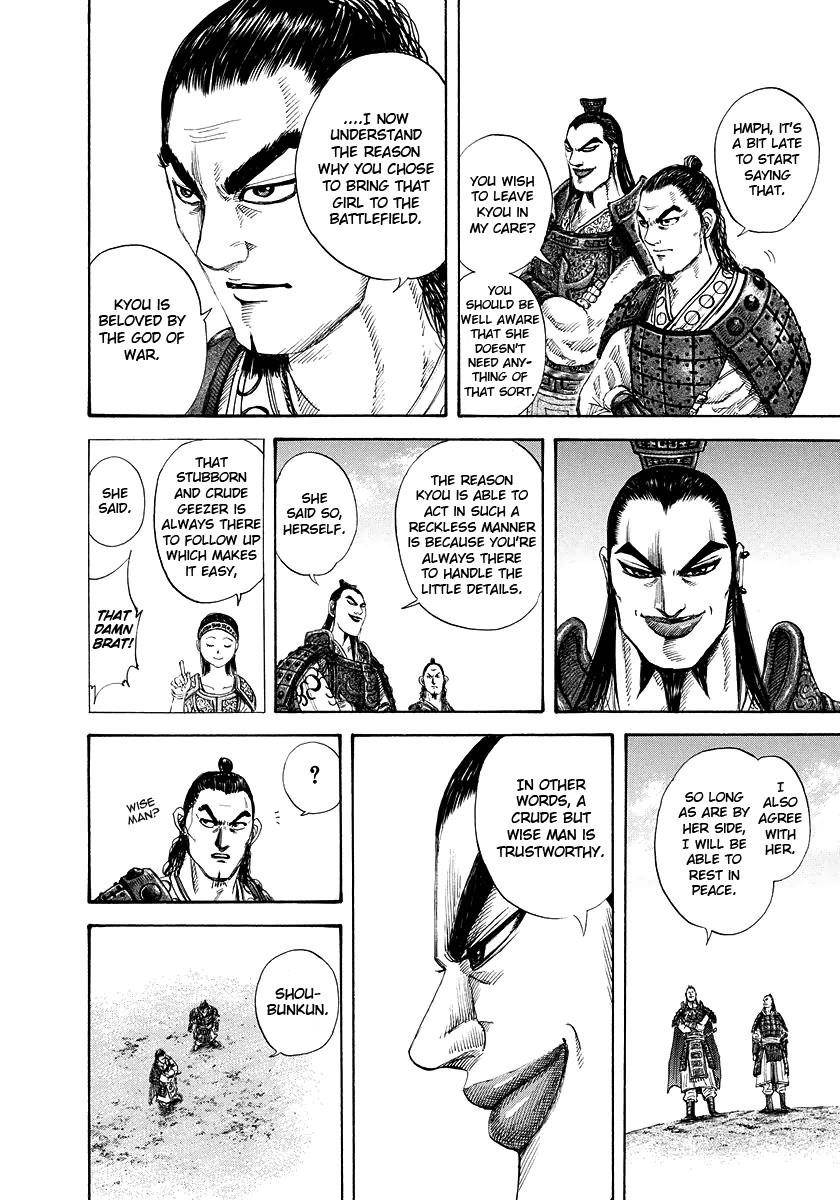 Kingdom Chapter 163 - Page 17 in English