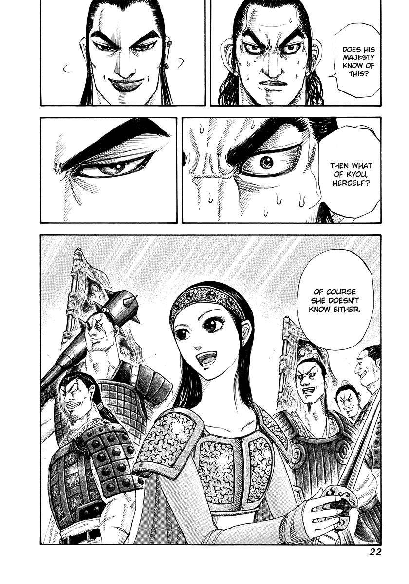 Kingdom Chapter 163 - Page 23 in English