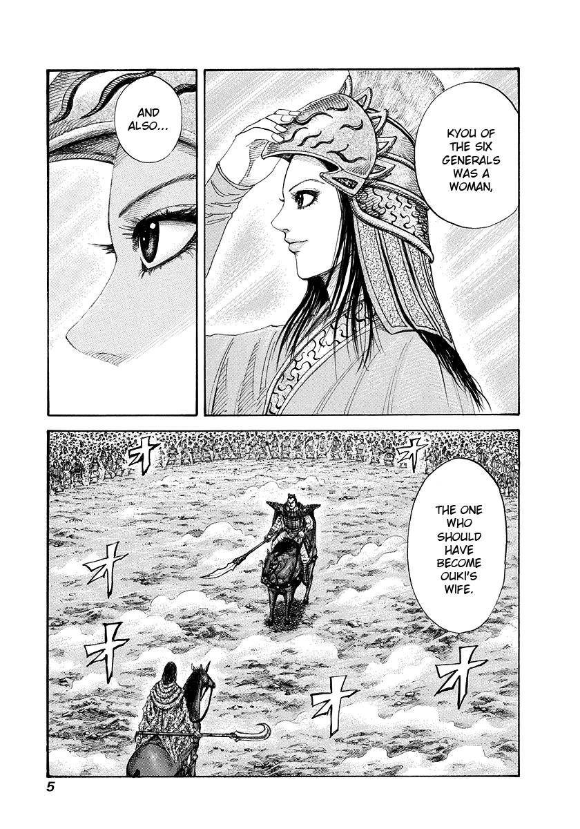 Kingdom Chapter 163 - Page 6 in English