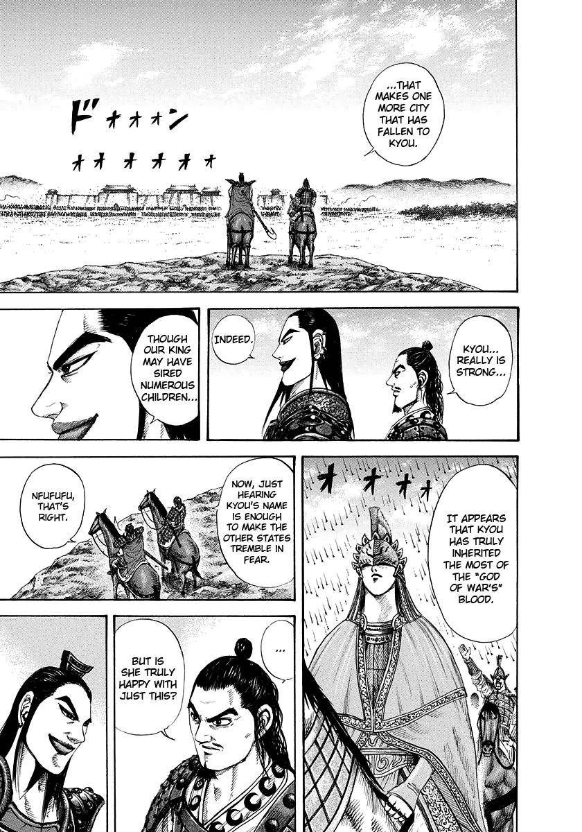 Kingdom Chapter 164 - Page 11 in English