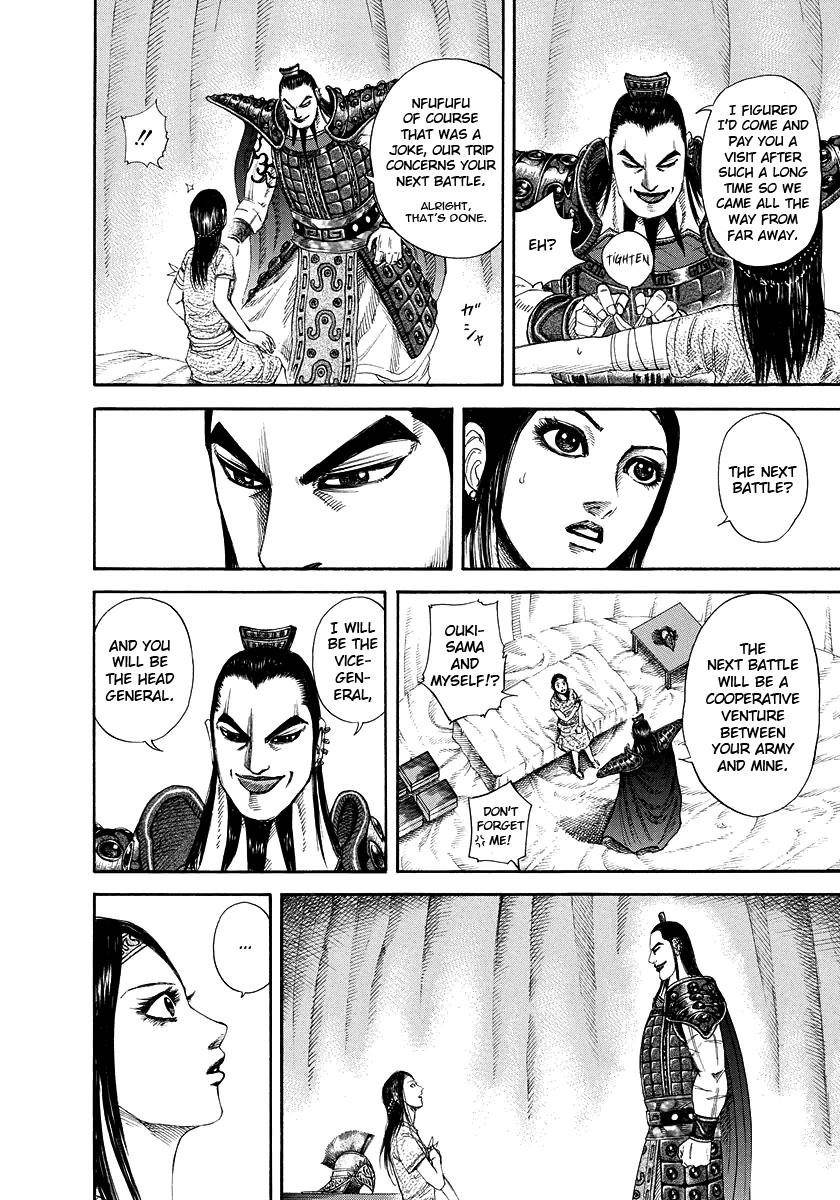 Kingdom Chapter 164 - Page 16 in English