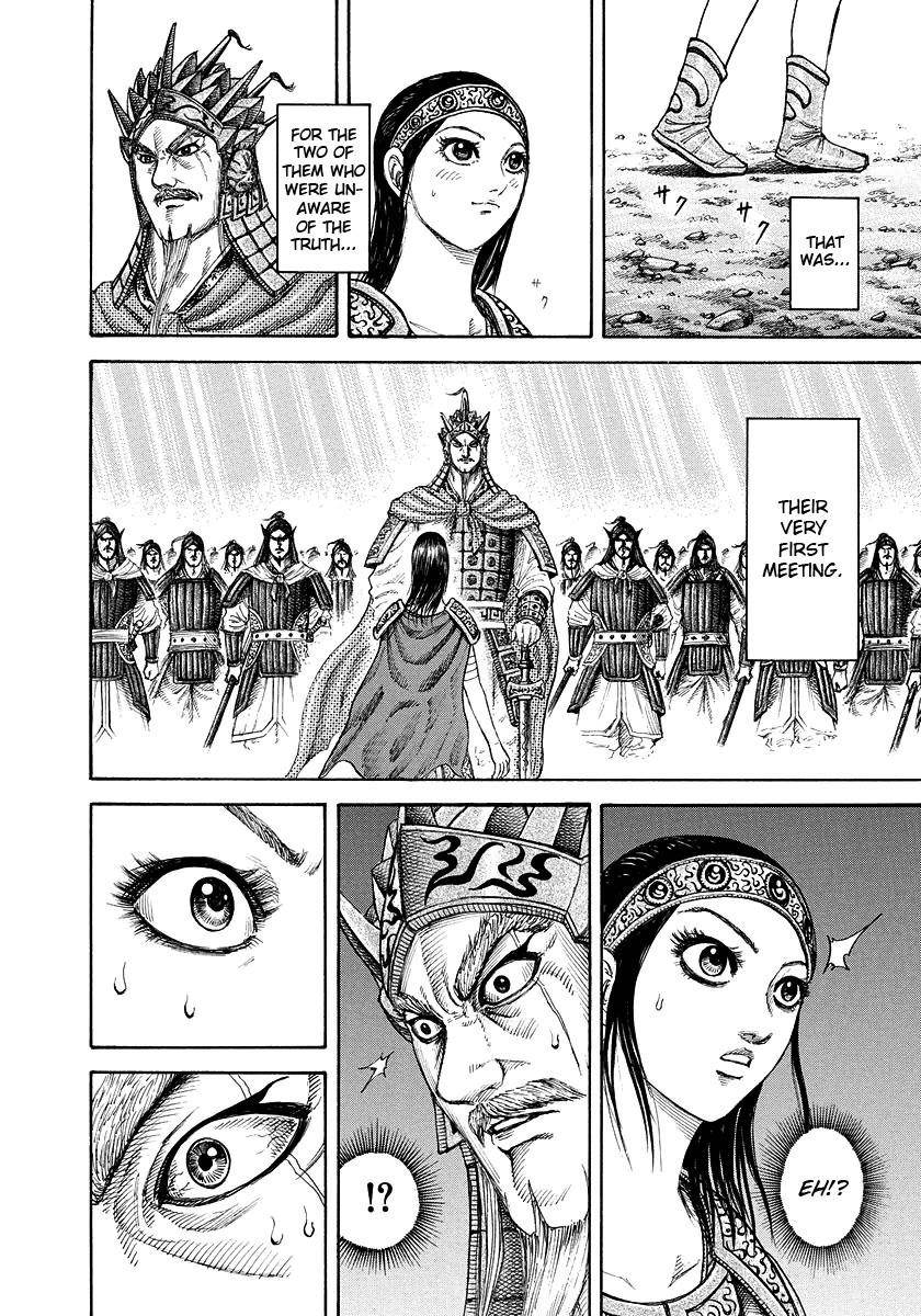 Kingdom Chapter 164 - Page 4 in English