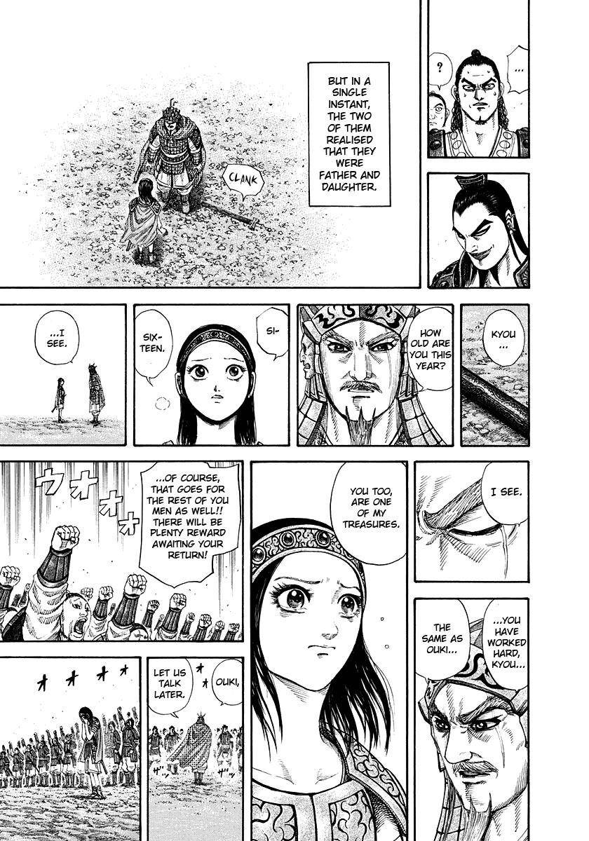 Kingdom Chapter 164 - Page 5 in English