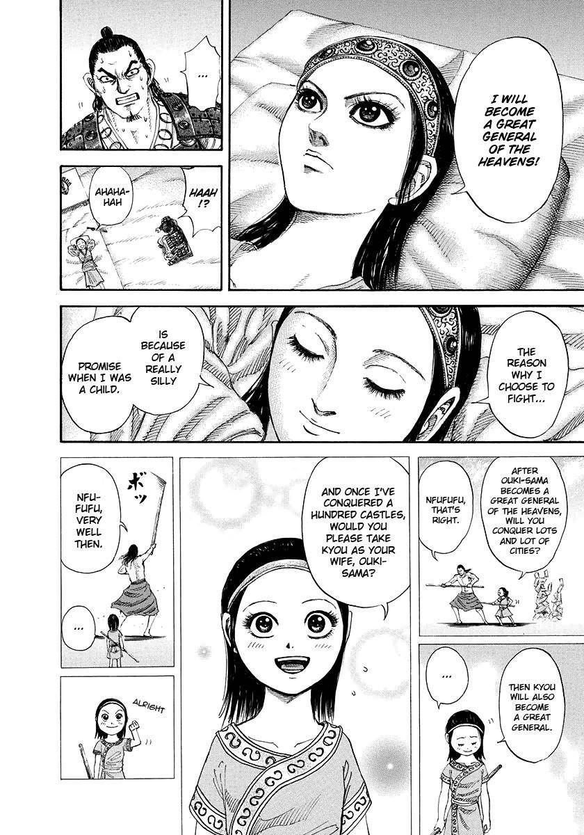 Kingdom Chapter 164 - Page 8 in English