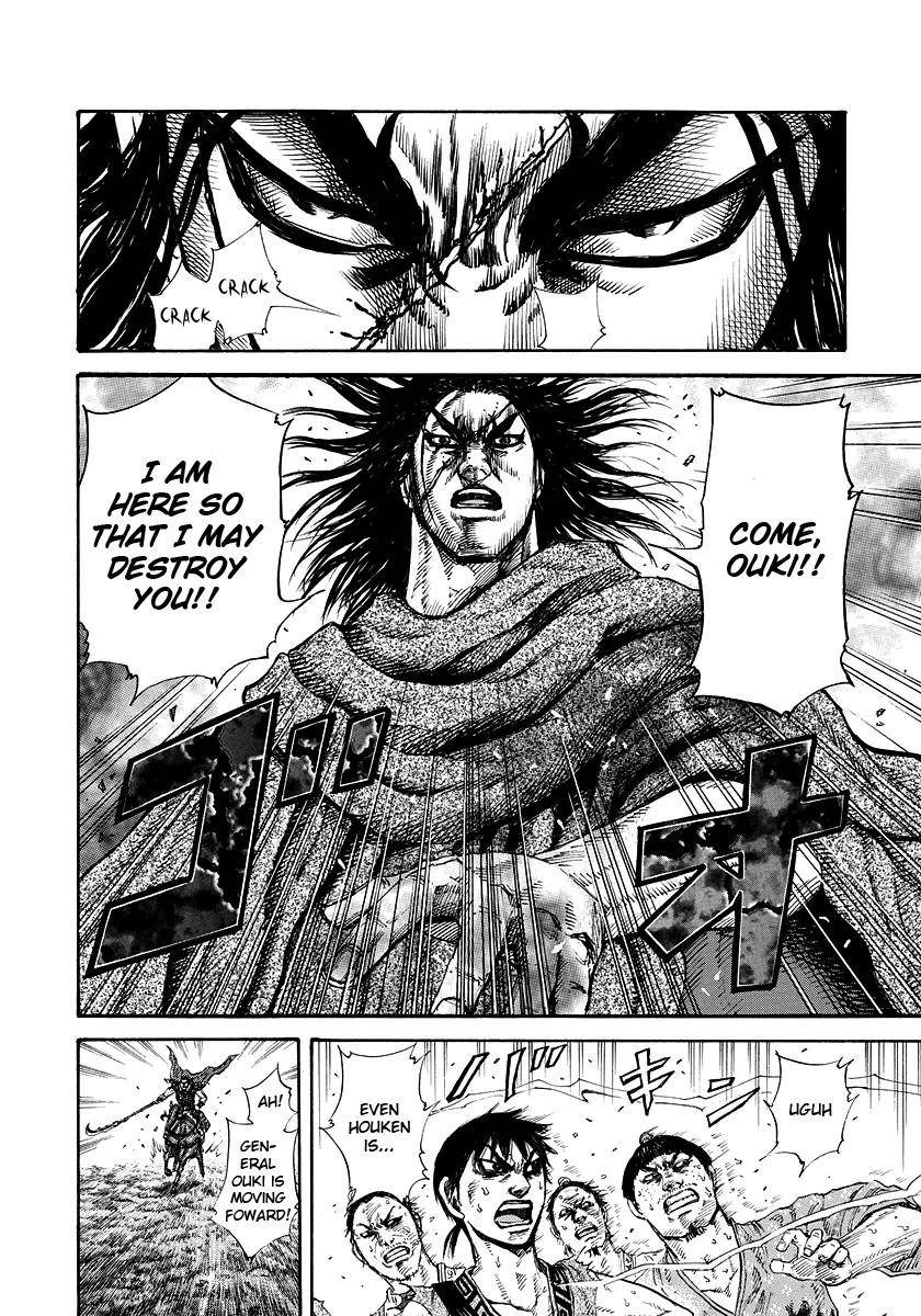 Kingdom Chapter 165 - Page 12 in English