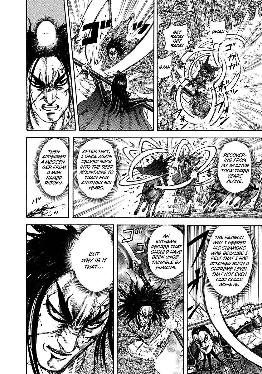 Kingdom Chapter 165 - Page 16 in English