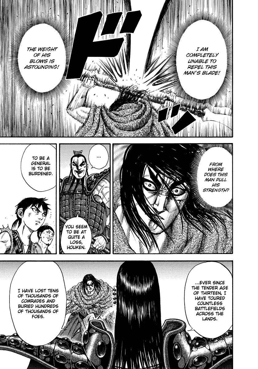 Kingdom Chapter 165 - Page 17 in English