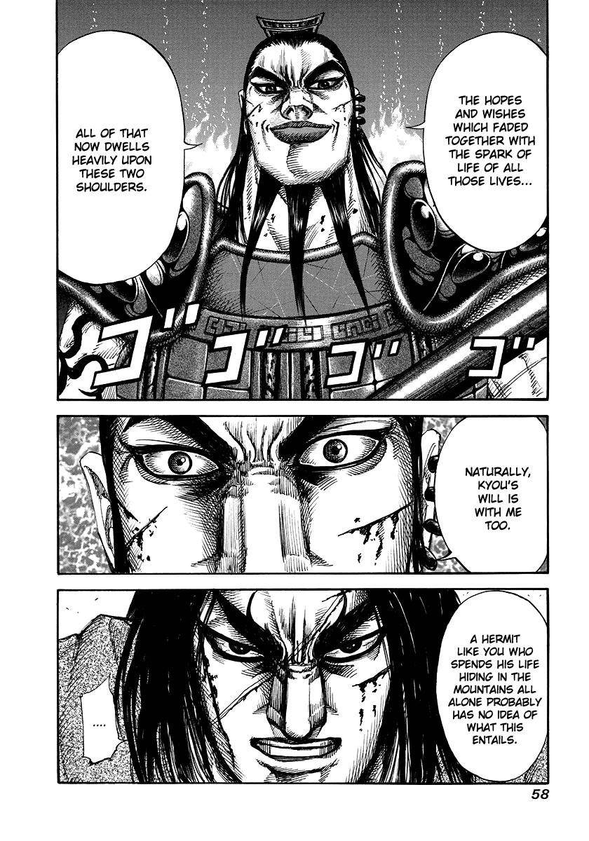 Kingdom Chapter 165 - Page 18 in English