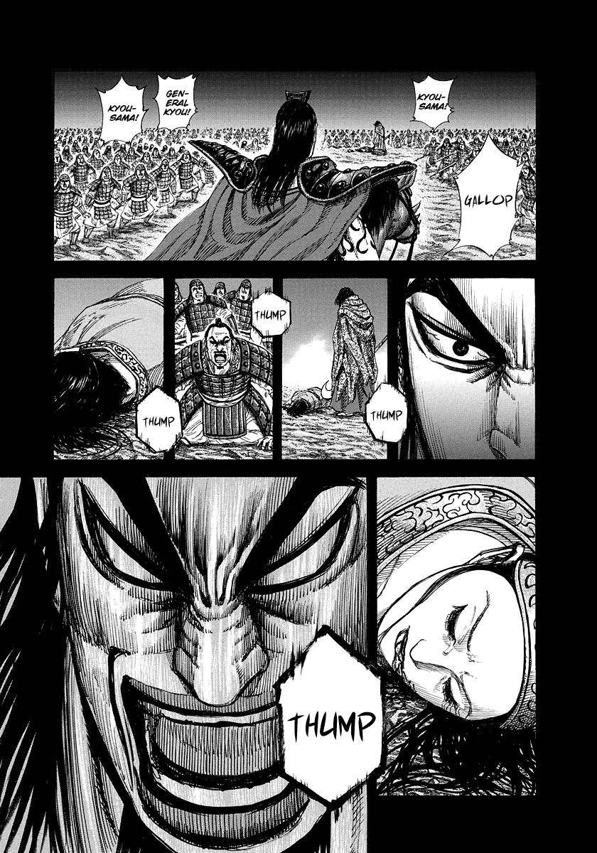 Kingdom Chapter 165 - Page 3 in English