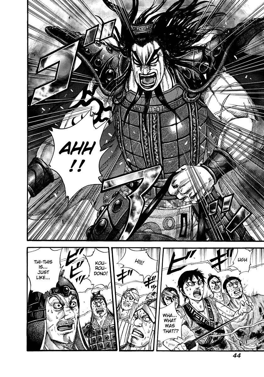 Kingdom Chapter 165 - Page 4 in English