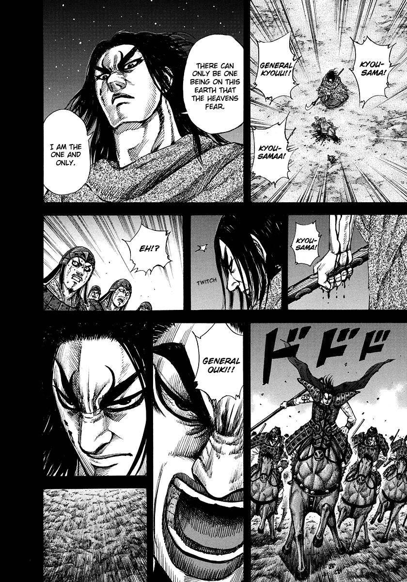 Kingdom Chapter 165 - Page 8 in English