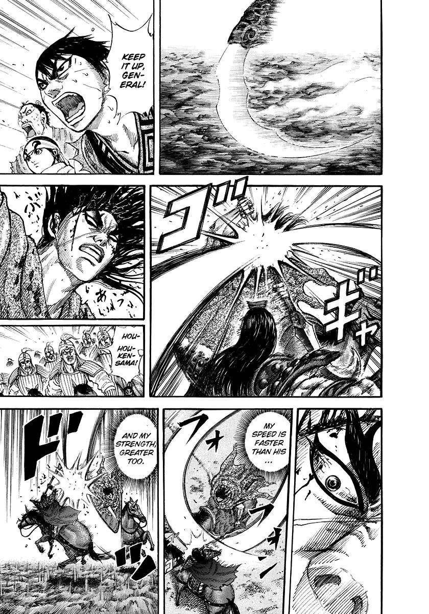 Kingdom Chapter 166 - Page 9 in English