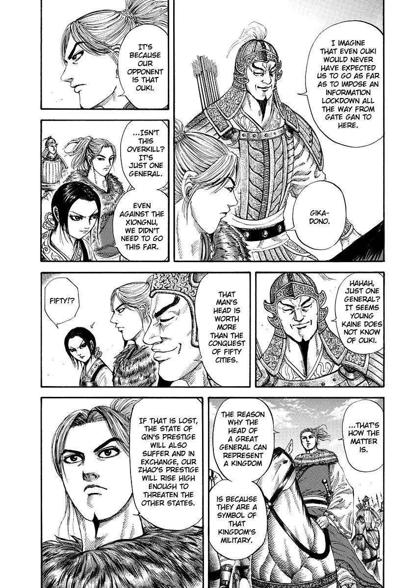 Kingdom Chapter 167 - Page 10 in English