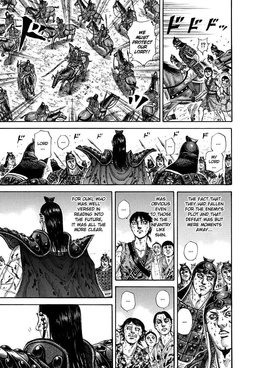 Kingdom Chapter 167 - Page 14 in English