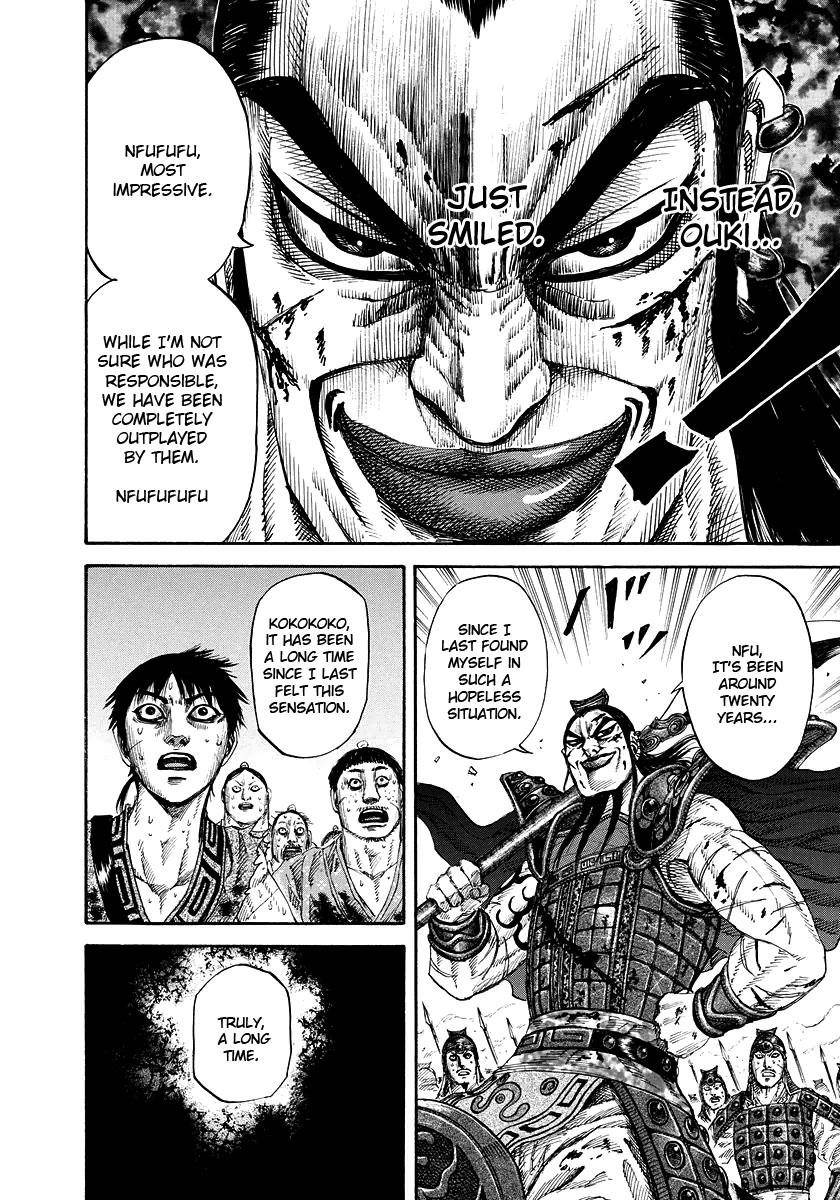Kingdom Chapter 167 - Page 15 in English