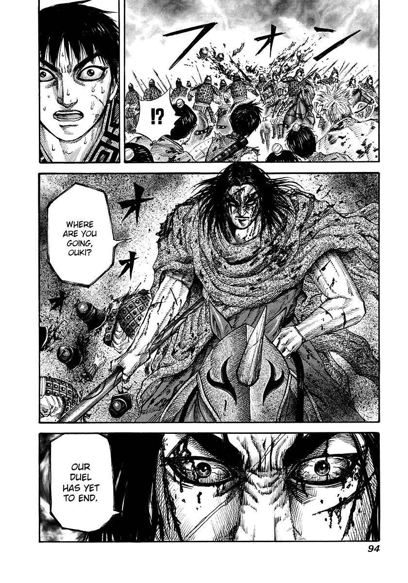 Kingdom Chapter 167 - Page 17 in English