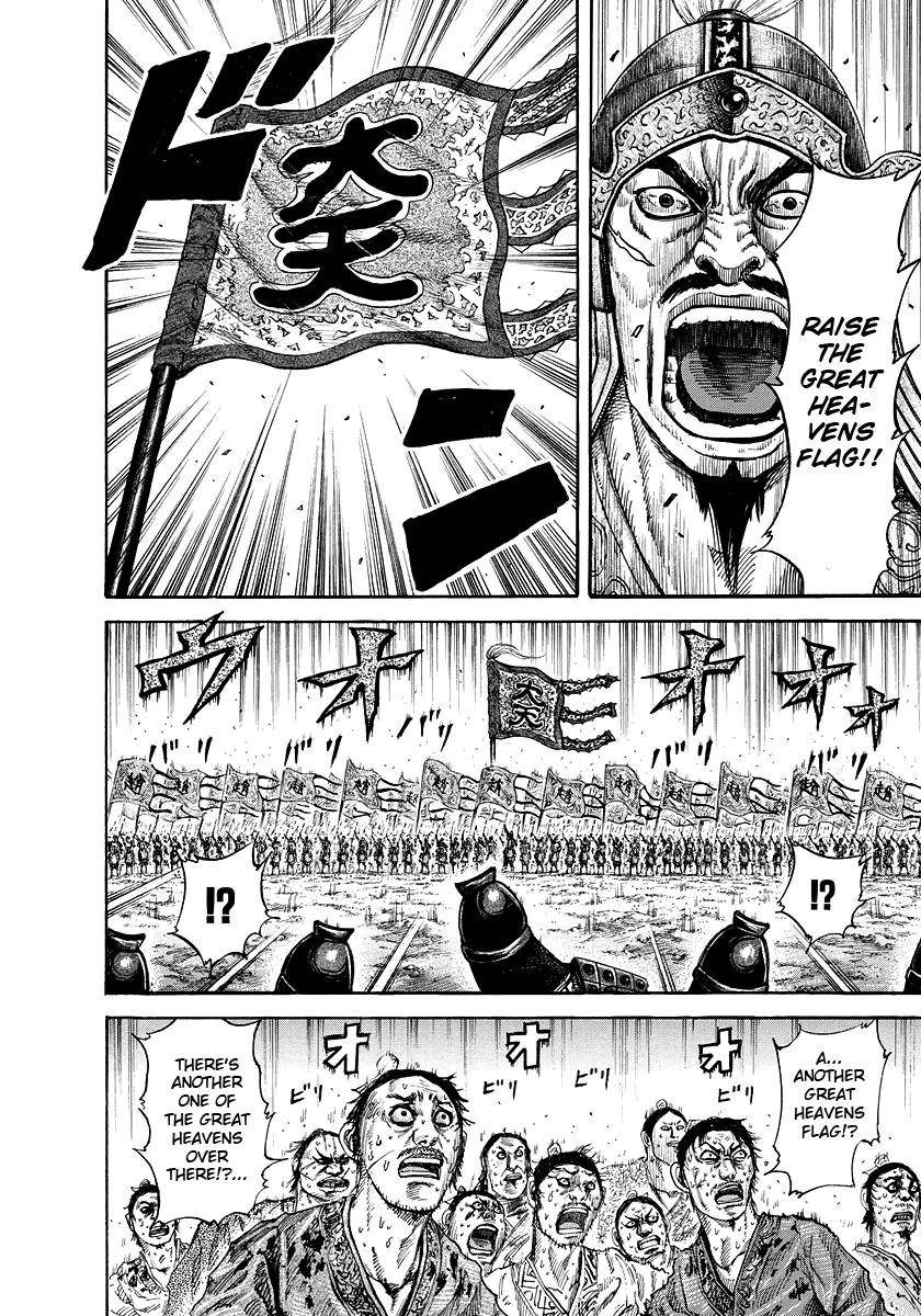 Kingdom Chapter 167 - Page 6 in English