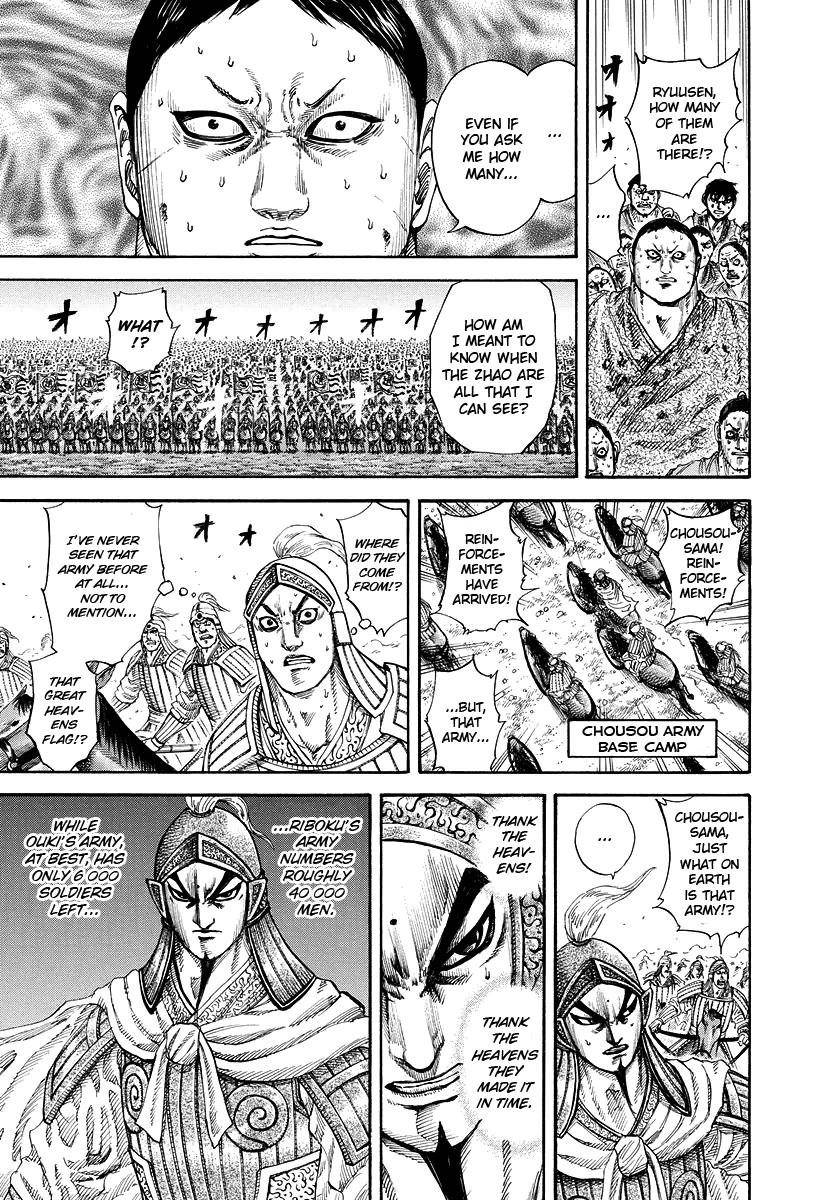 Kingdom Chapter 167 - Page 7 in English