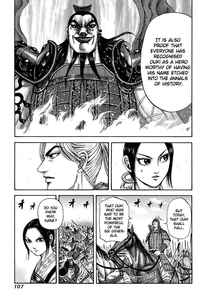 Kingdom Chapter 168 - Page 12 in English