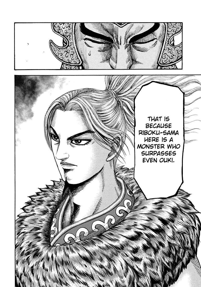 Kingdom Chapter 168 - Page 13 in English