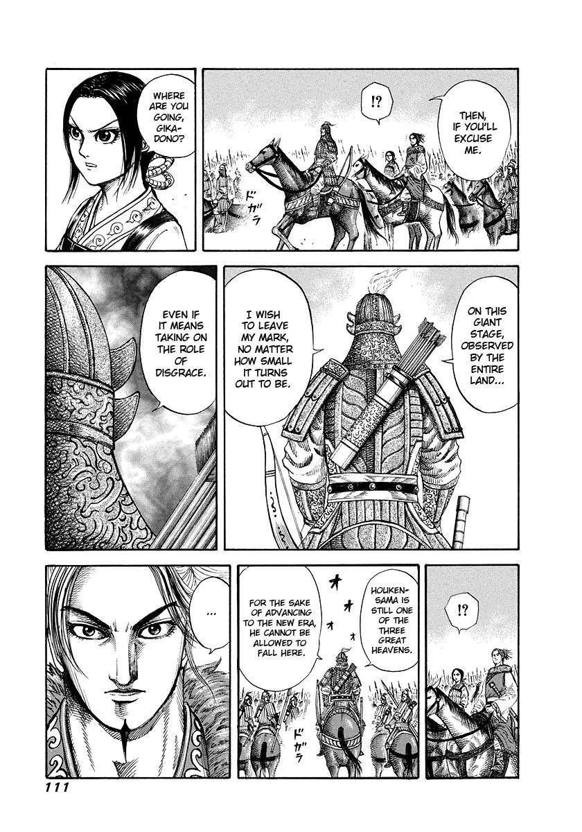 Kingdom Chapter 168 - Page 16 in English