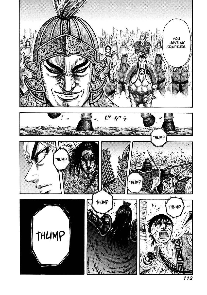 Kingdom Chapter 168 - Page 17 in English