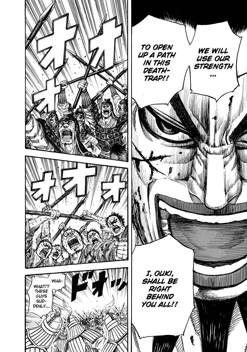 Kingdom Chapter 169 - Page 12 in English