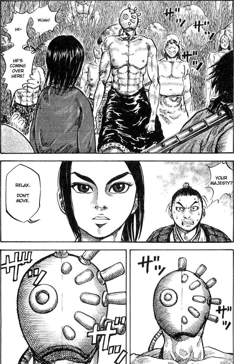 Kingdom Chapter 17 - Page 12 in English