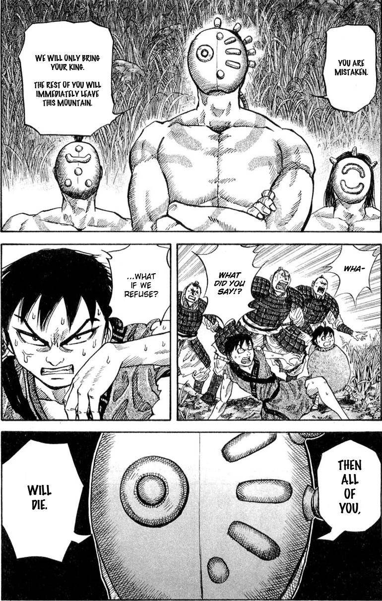 Kingdom Chapter 17 - Page 17 in English