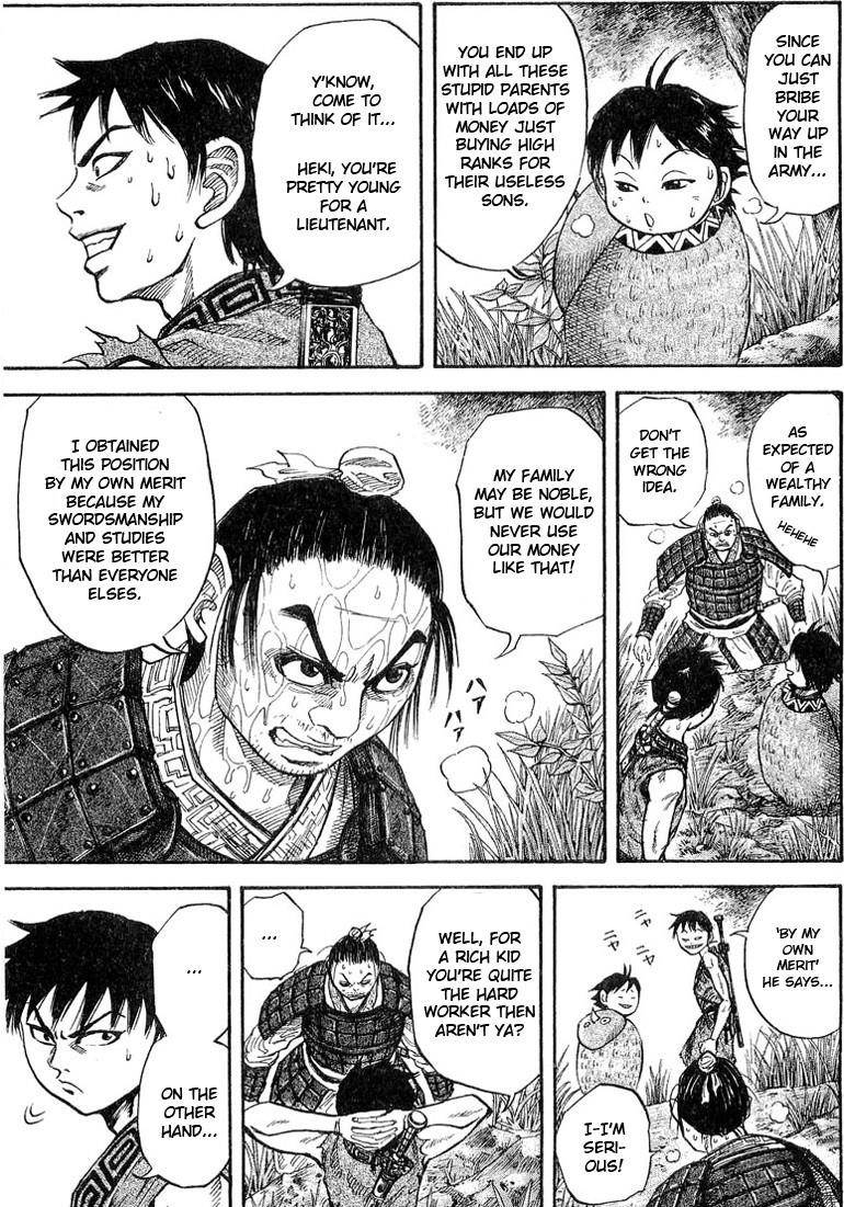 Kingdom Chapter 17 - Page 3 in English